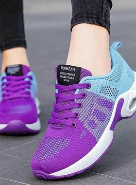 GYM sport plus size Shoes women white Sneakers woman Running