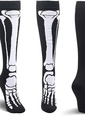 Halloween skull compression socks Stretch socks sports socks