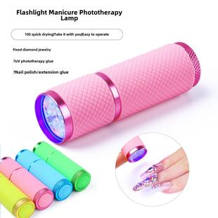 Portable Nail Gel Cure Fast Dryer Light Lamp Curing LED