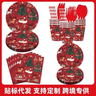Christmas Party Tableware Set Paper Plates Cup Napkins Decor