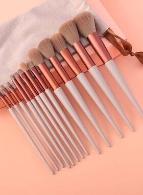 13pcs Makeup Brush Set Beauty Powder Super Soft Blush Brush
