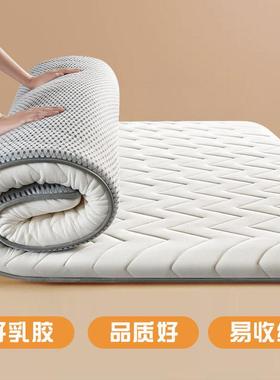 soft medium memory foam sponge latex mattress topper pad