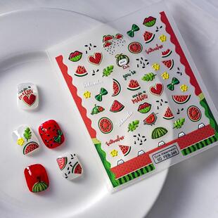 Art 西瓜草莓浮雕美甲贴纸手帐贴 Nail Stickers Watermelon
