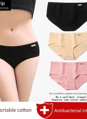 5Pack Women's Sexy Underwear -Lace Band Cotton Thong Pan