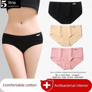 Sexy Underwear Thong Women& Pan Cotton 39;s Band 5Pack Lace