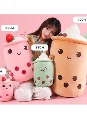 Cute Boba Milk Tea Plushie Toy Soft Stuffed Apple Pink Straw