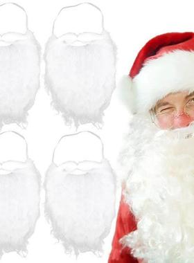 Christmas Simulated Beard Santa Claus White Beard X-mas Cosp