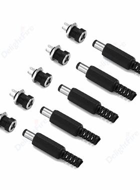 12V 3A 5.5mm 2.1mm Plug Socket DC Connectors DC Power Socket