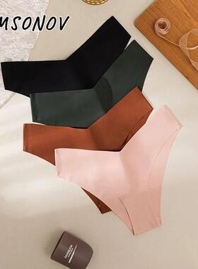 Women's Sexy Silk Panties Bikinis Seamless Female Underw