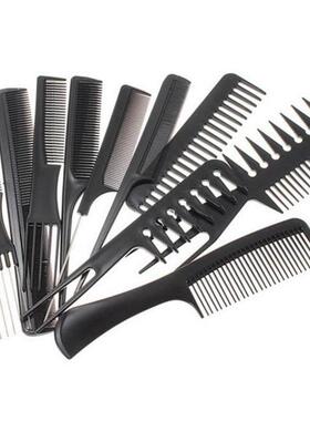 Beauty tools hair comb 10 sets Foreign trade Combs Makeup co