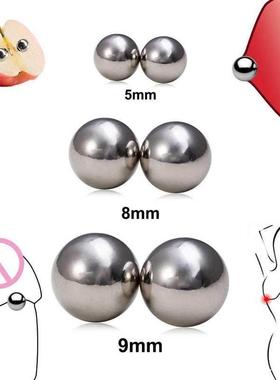 2Pcs Fake Piercing Strong Magnetic Nipple Rings Orb Sex Toys