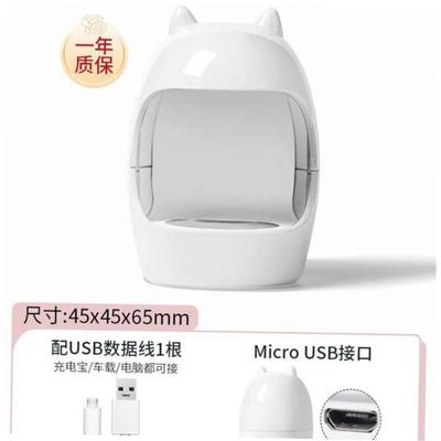 120WNail Dryer UV LED Gel Quick-Drying Nail Lamp Light美甲灯