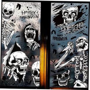 decoration window skull pumpkin stickers窗贴 and Halloween