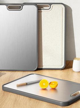Stainless steel cutting board chopping board Food grade 菜板