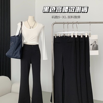 黑色阔腿裤女2023春季显瘦九分弹力直筒裤休闲高腰微喇叭马蹄长裤