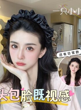 潘雨润同款年轻花苞发箍女猪大肠头箍木耳波浪褶皱百搭荷叶边发箍