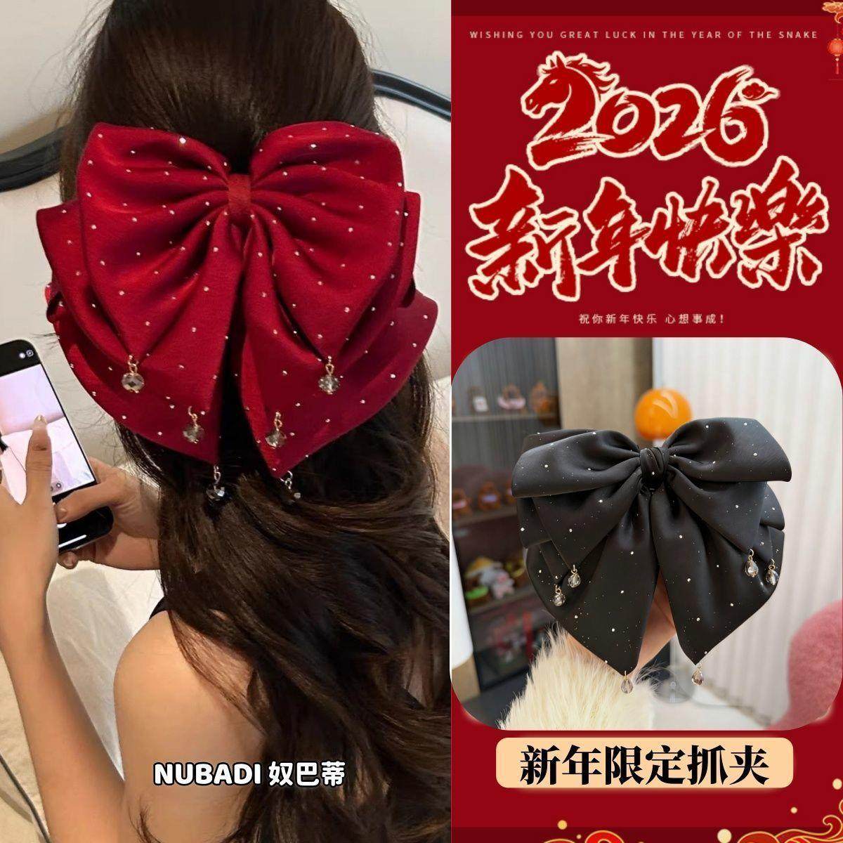 闪钻满天星红色大蝴蝶结抓夹后脑勺半扎发马尾夹高级感发夹鲨鱼夹,饰品/流行首饰/时尚饰品新,发饰,淘宝优惠券,粉丝福利购,淘宝优惠卷