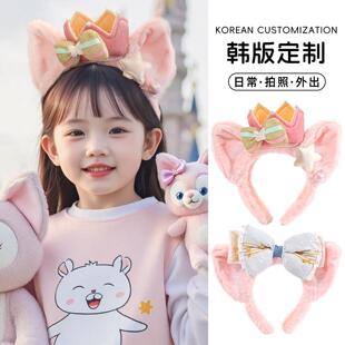 米奇迪斯尼迪士尼发箍玲娜贝儿游园拍照头饰星黛露兔子头箍女儿童