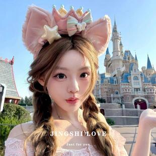 卡通毛绒发用迪士尼高颜游乐拍照发可爱发箍箍适头箍女值甜美场饰