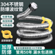 304不锈钢波纹管4分金属软管燃气热水器马桶进水管冷热高压连接管