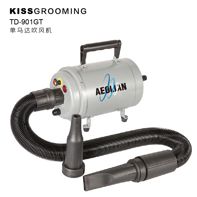 狗狗吹水机KISSGROOMING宠物店