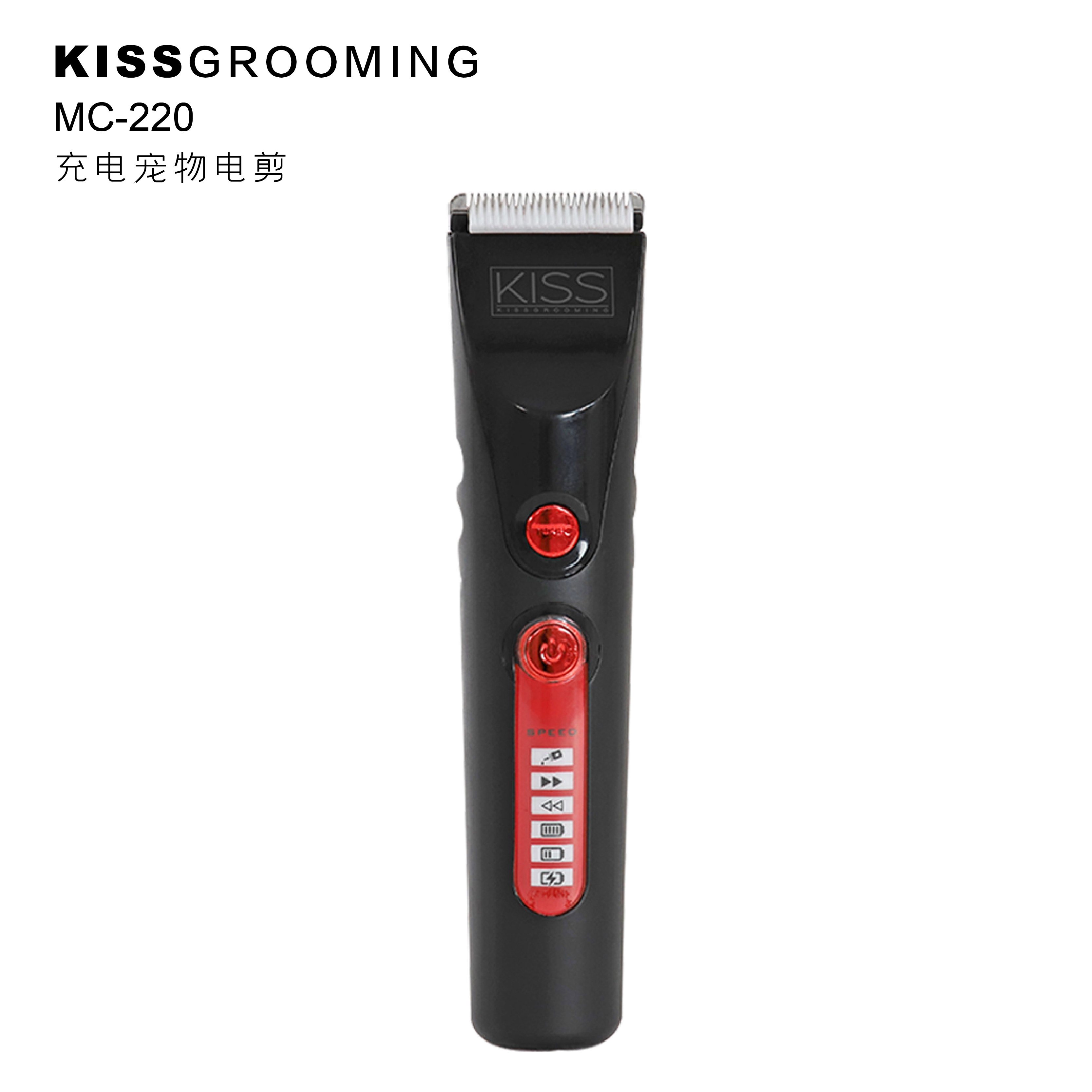KISS 宠物小电剪220狗狗脚毛细节剃毛小电剪宠物店专业美容推剪子