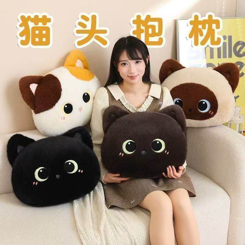三花猫动物系列超萌猫咪小猫抱枕黑猫咪公仔玩偶猫靠垫生日礼物女