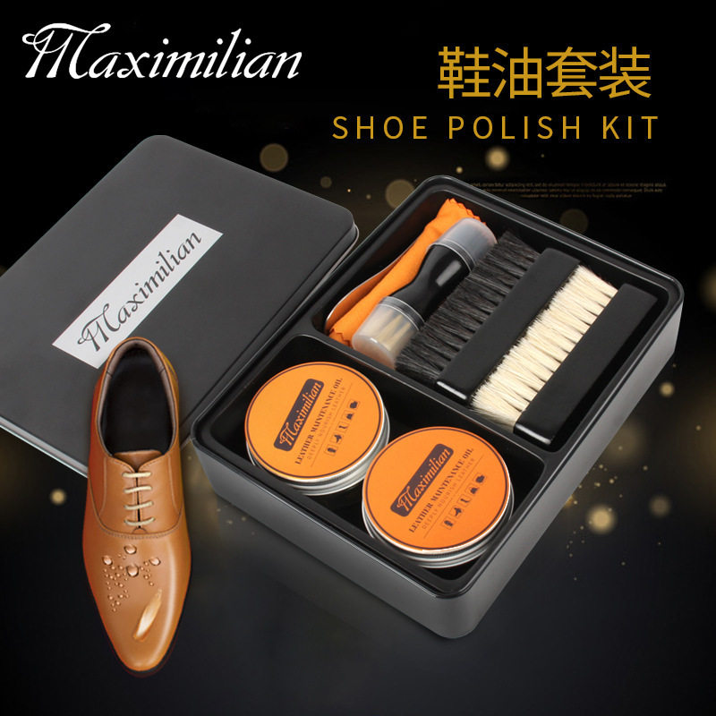 Maximilian皮鞋护理用品鞋刷鞋油套装塑料软毛木质取油刷清洁鞋子