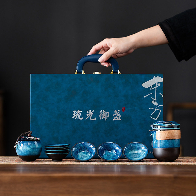 新中式整套窑变功夫茶具礼盒套装全套礼品高档商务伴手礼定制logo