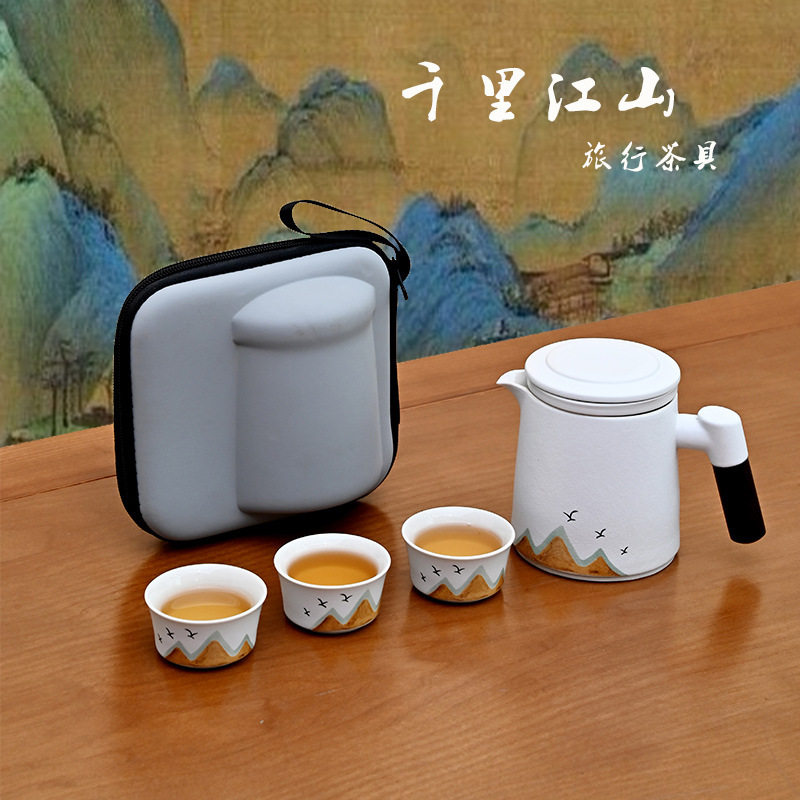茶具套装快客杯旅行便携式户外陶瓷茶壶带盖过滤定制logo礼品送礼