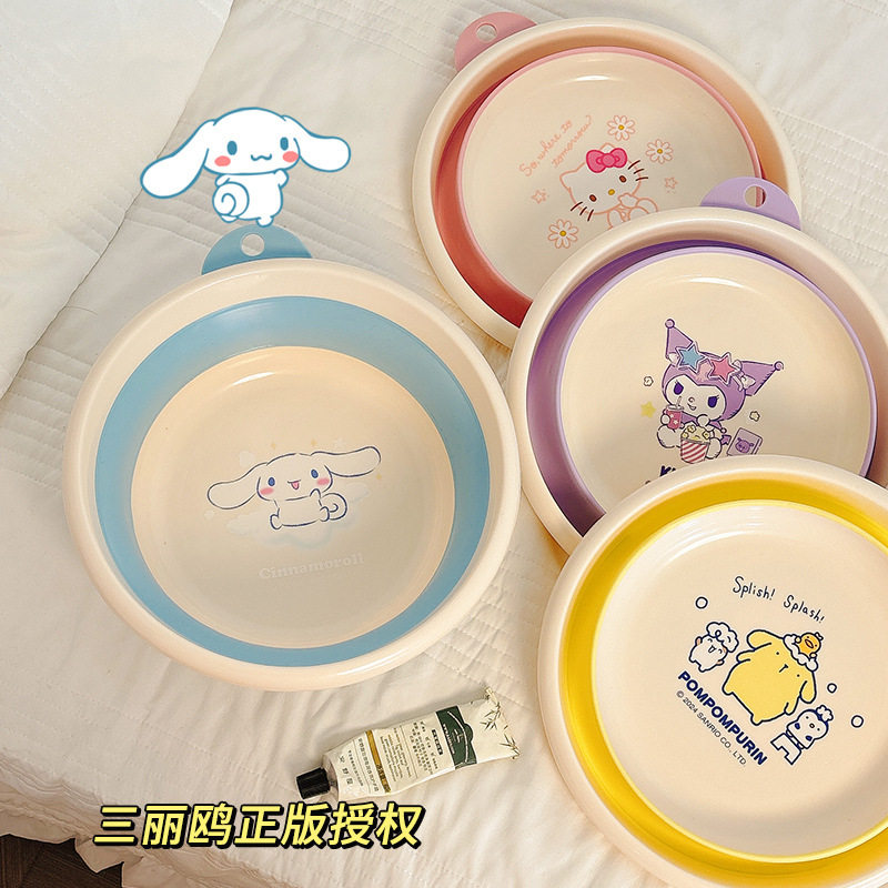 便携式可爱儿童学生宿舍用洗衣服脸盆正版三丽鸥可折叠洗脸盆