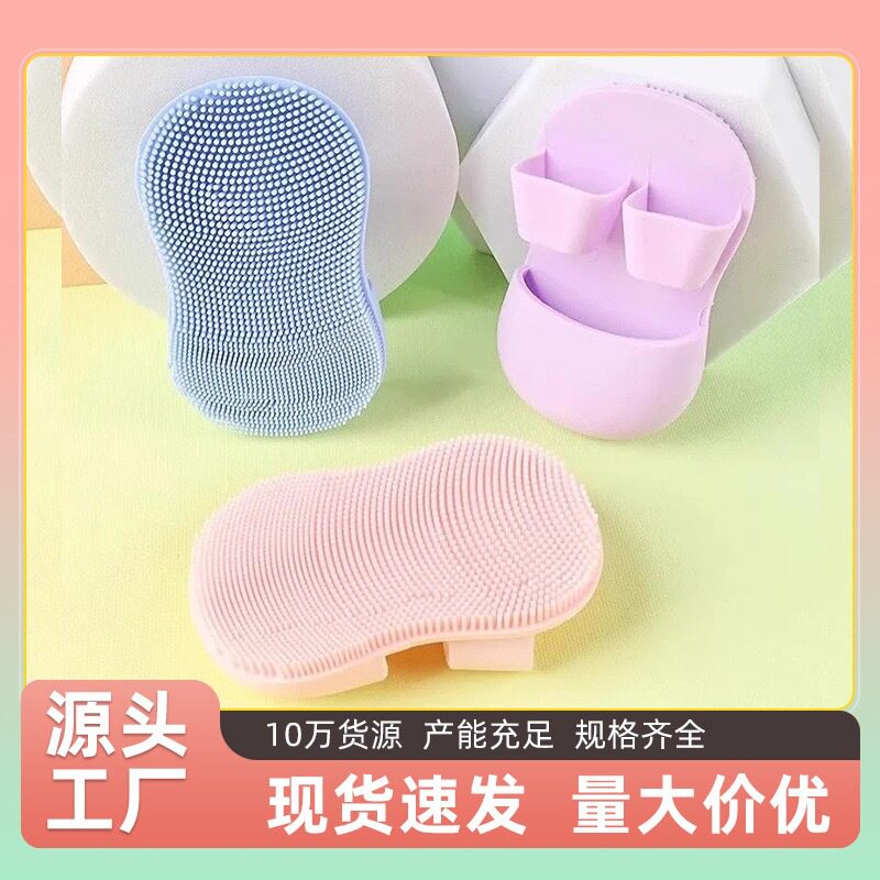迷你手指洗脸刷手动软毛硅胶洗脸刷按摩卸妆洗脸洁面仪清洁洗脸