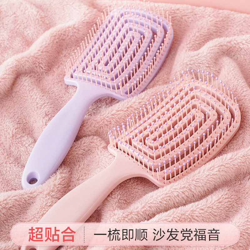 头发蓬松造型大弯排骨梳子女士长发网红高颅顶按摩梳男士