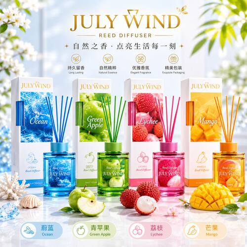 跨境水果味无火香薰家用室内持久清香酒店卧室空气清新剂摆件批发