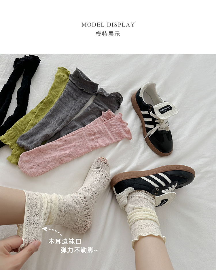 春夏蕾丝纹网纱精编镂空透气腿袜