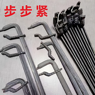 建筑用具步步紧拉紧自锁木工卡勾扒钩模板加固卡子七字钩锁梁扣