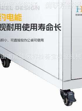 温红HB-HWX24外小线染色机 型红外小样线机 染色设高备