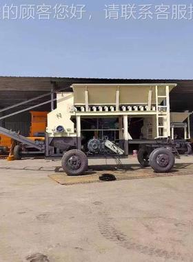 锤式粉煤机大型移动式破建碎机鹅卵碎石风化YYX石砂机筑垃圾制粉