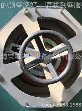 家直销单相接触调压器TTDGC2J式DGC厂2J-5VA0-250仪K器仪表专用调