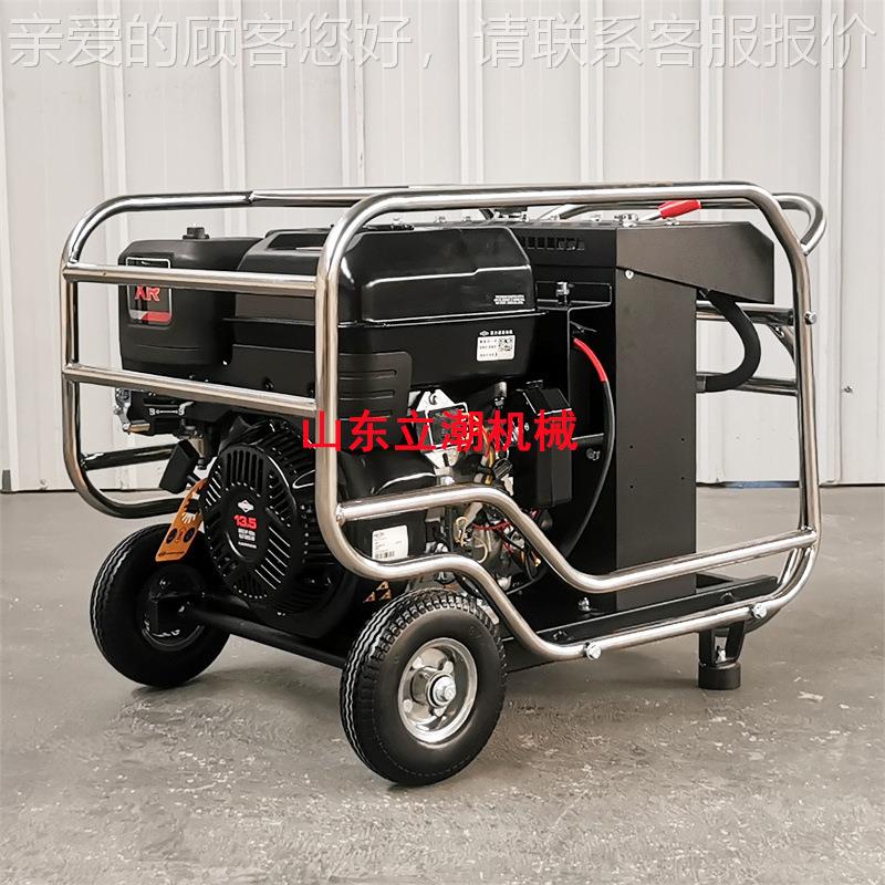 厂家货便携可移动液压动力款IFH站 式4寸现不锈钢渣浆泵排污吸油