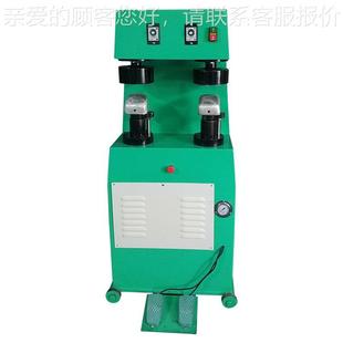 8311A鞋 底包头机 设X备 全新制鞋 源头厂家压底机E8拳头机VXF