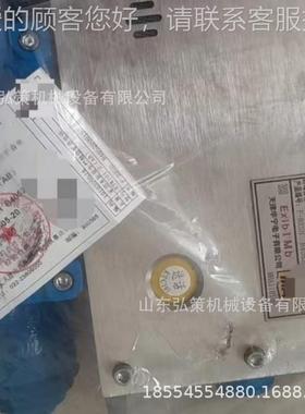 GV8(A)用矿本质安全型撕装裂GVY8(A)传Y感器GVY8配件探头置用