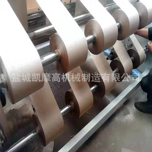 厂家直销 2300型自动热切分条机.南通海门叠石桥家纺城封边机