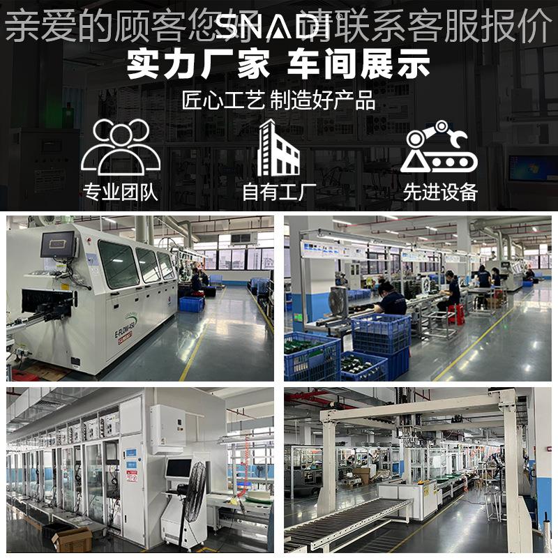 庭储能一储体机8.5家°电便携系式太阳能光伏能统发电磷wifi模块