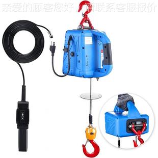 引 外贸便携葫芦22v微型家用0电动无线遥控葫芦牵线控钢绳便丝携式