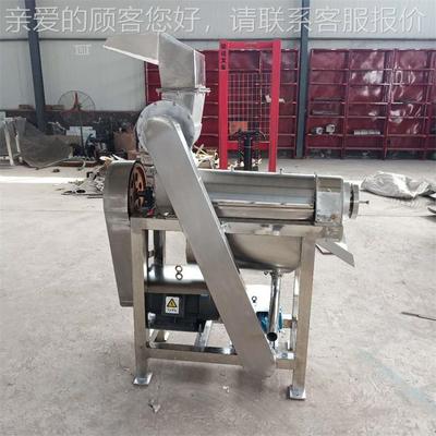 工厂用大型离果蔬榨汁 不机锈钢渣汁分设 VUV备苦瓜黄瓜黄姜榨汁