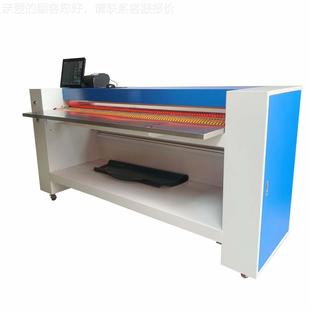 1电脑量革机1｜自动量皮机皮测量机 L02 .革8｜米立式