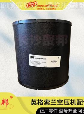 QX10091英格 索兰三ingersol角皮带XPB 0190GA5TES, 配件