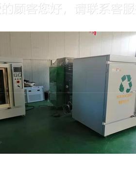 吹汽车排气管灰尘 S洗R尾气清扫机 DPF DOC载体SCR DPFC高温还原