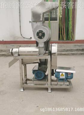 去八月瓜榨机 工破碎BBZ螺旋果汁机 工业金桔舜火龙果葡萄籽压榨